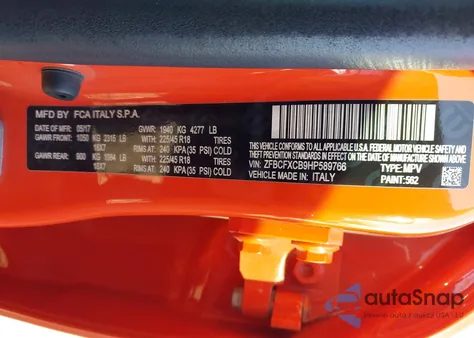 2017 Fiat 500X Trekking Fwd из США, поврежденный, VIN ZFBCFXCB9HP589766